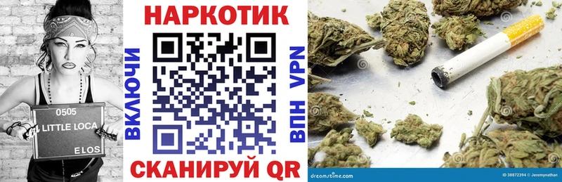Хочу наркоту Александров Бошки Шишки  Cocaine  ГАШ  Меф мяу мяу 
