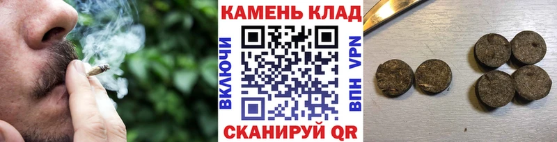 ГАШ гарик  как найти наркотики  Александров 