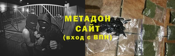 твердый Абаза