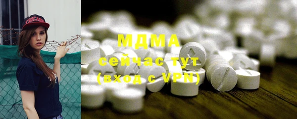 a pvp Абдулино