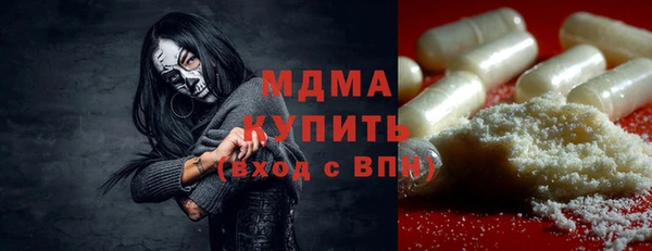 a pvp Абдулино