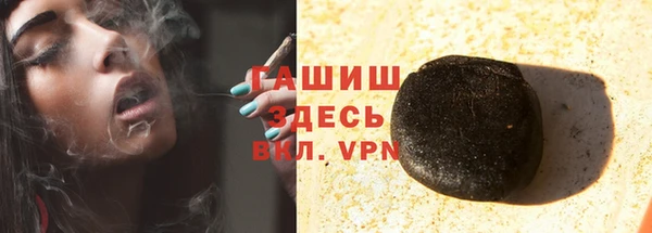 твердый Абаза