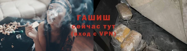 прущий лед Пересвет