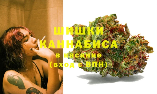 MESCALINE Абинск