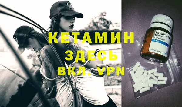 a pvp Абдулино