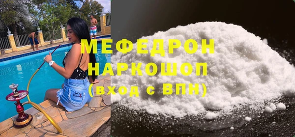 твердый Абаза