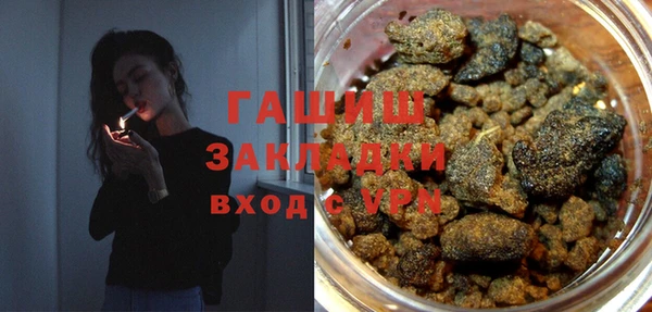 твердый Абаза