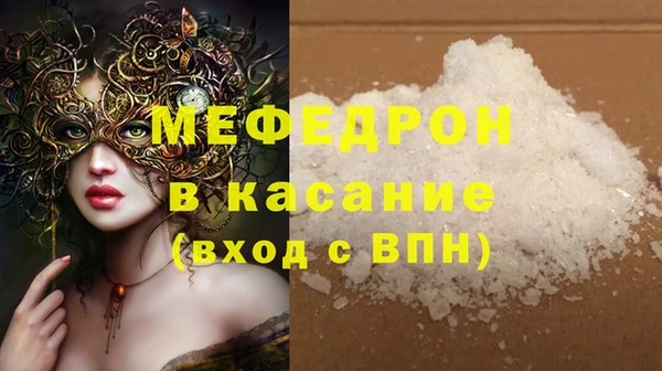 a pvp Абдулино