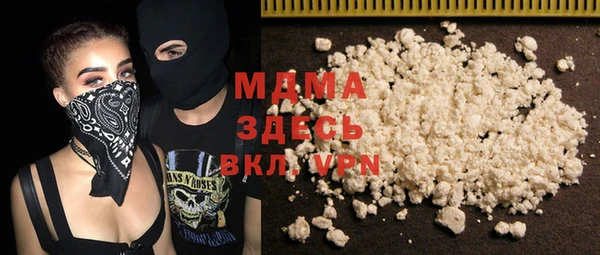 a pvp Абдулино