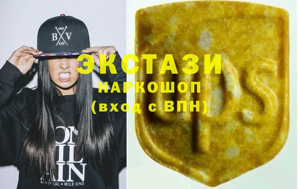 твердый Абаза