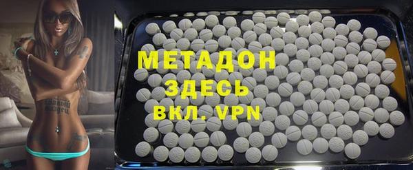 ПСИЛОЦИБИНОВЫЕ ГРИБЫ Переславль-Залесский