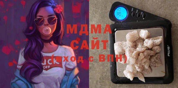 твердый Абаза