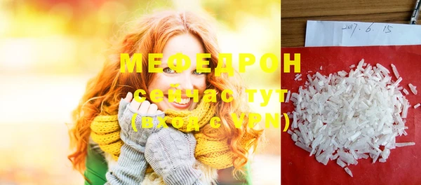 твердый Абаза