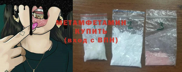 a pvp Абдулино