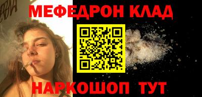 гидропоника Белореченск