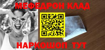 гидропоника Белореченск