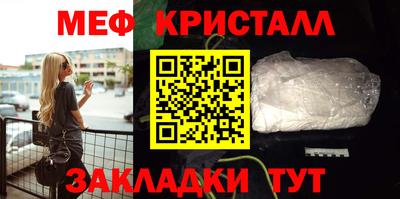 гидропоника Белореченск