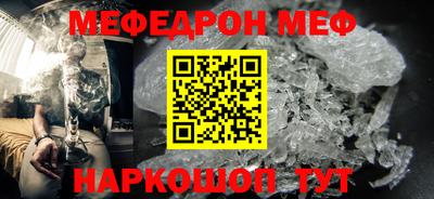 гидропоника Белореченск