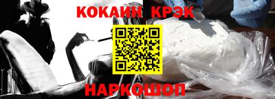 гидропоника Белореченск