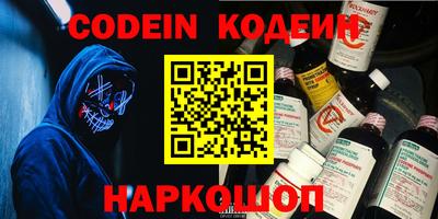 гидропоника Белореченск