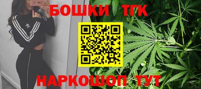 jwh Бердск