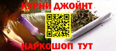 jwh Бердск