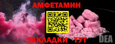 гидропоника Белореченск