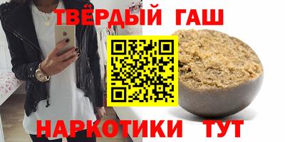 гидропоника Белореченск