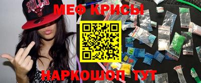 jwh Бердск