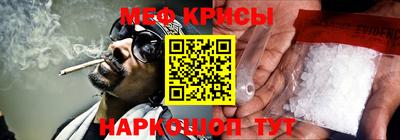 гидропоника Белореченск