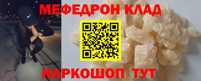 jwh Бердск