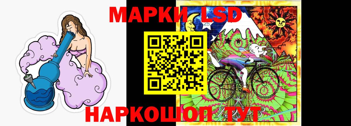 Амфетамин кристаллы  ГАШИШ  Вход с VPN  Александров  Мефедрон  