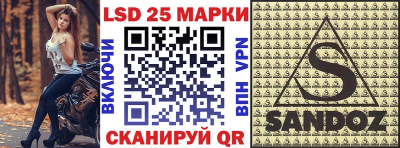 купить наркотики цена Александров Наркотические марки 1,5мг