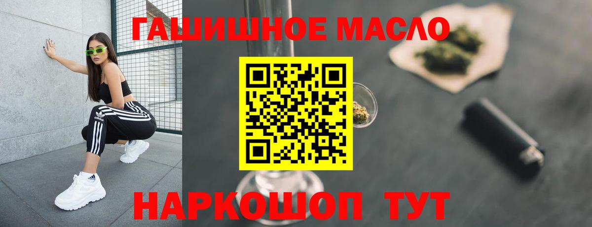Экстази Александров
