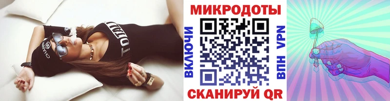 даркнет сайт  Александров  KRAKEN как зайти  Псилоцибиновые грибы ЛСД 