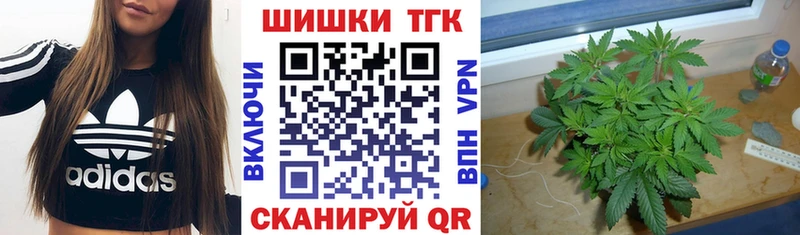 Марихуана AK-47  где найти   Александров 